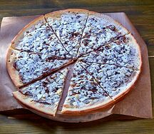 Шоколадная