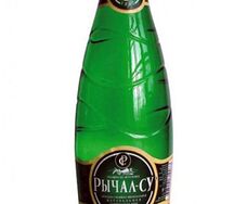 Рычал су
