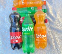 Coca-Cola
