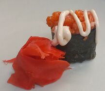 Гункан ласось острый