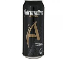 Adrenaline rush