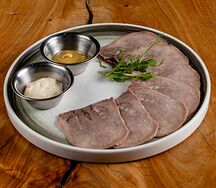 Язык с хреном и горчицей