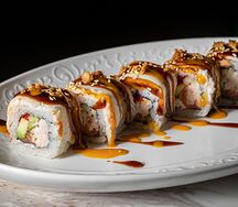 Угорь манго