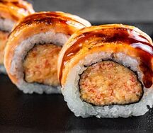 Маки Лава