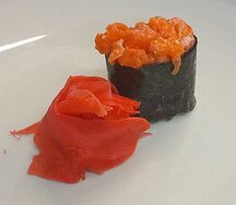 Гункан ласось