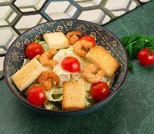 Цезарь с тигровыми креветками