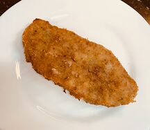 Шницель рубленный