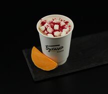 Капучино пряная тыква-малина