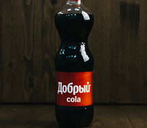 Добрый Кола