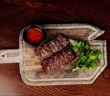 Мачете стейк