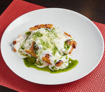 Паста Сицилиана запеченная