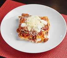 Лазанья Эмилиана