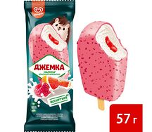 Джемка мороженое эскимо йогуртное в глазури малина-красный апельсин