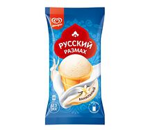 Русский размах мороженое молочное в вафельном стаканчике ванильное