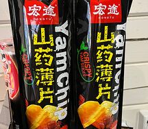 Чипсы из батата