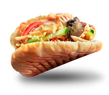 Пита по-мексикански
