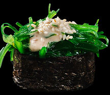 Гункан чука