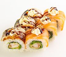 Фукая
