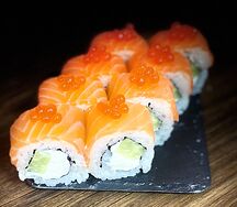 Кюри то икура