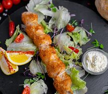 Люля из курицы