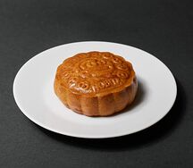 Печеный лунный пирожок