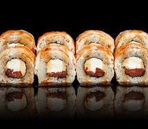 Тропический Дракон