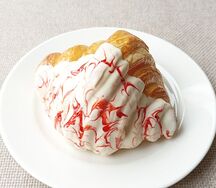 Круассан Клубничный