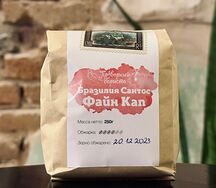 Бразилия Файн кап