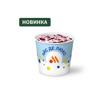 Айс Де Люкс Чёрная смородина