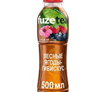 Fuzetea