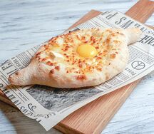 Хачапури по-аджарски