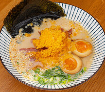 Сырный с жареным беконом