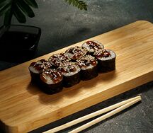 Маки с угрем