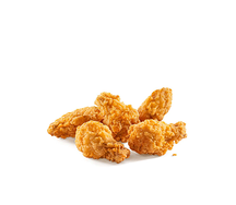 Куриные крылышки (5 шт.)