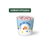 Айс Де Люкс Шоколадно-клубничное