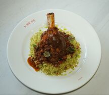 Голяшка ягненка с мятным кускусом