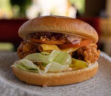 Бургер Куриный