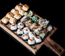 Сет Горячий