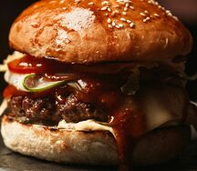 Бургер Первый