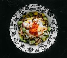 Поке с хамачи