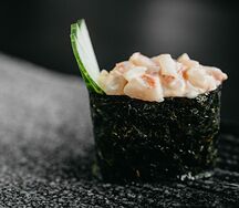 Гункан тигровая креветка