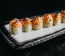 Лакедра запеченный