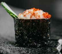 Гункан гребешок