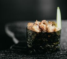 Гункан угорь