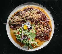 Татаки говядина