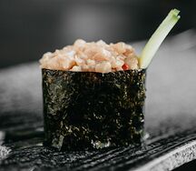 Гункан хамачи