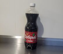 Добрый Cola