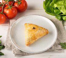 Самса с говядиной