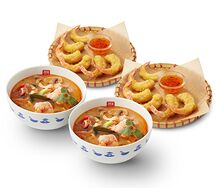 Набор: Том Ям (2 шт.), Том Там (12 шт.)