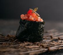 Гункан Тунец